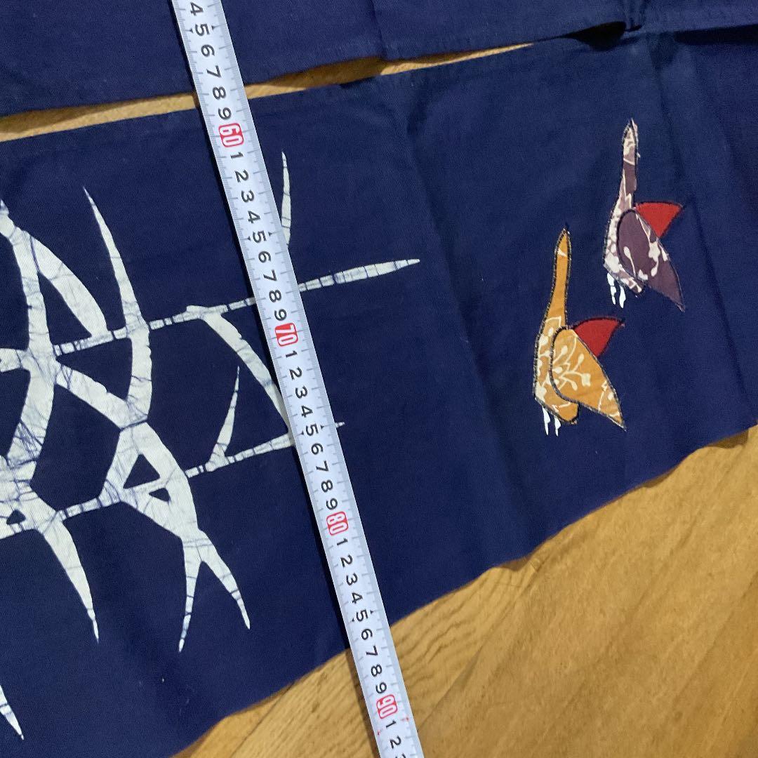 藍染めろうけつ染アップリケ暖簾新品未使用