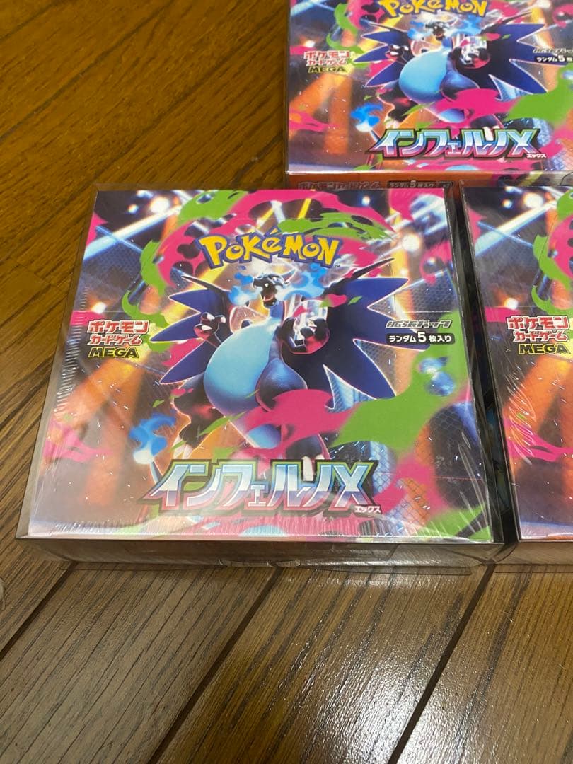 インフェルノx シュリンク付き未開封 3box ポケモンカード