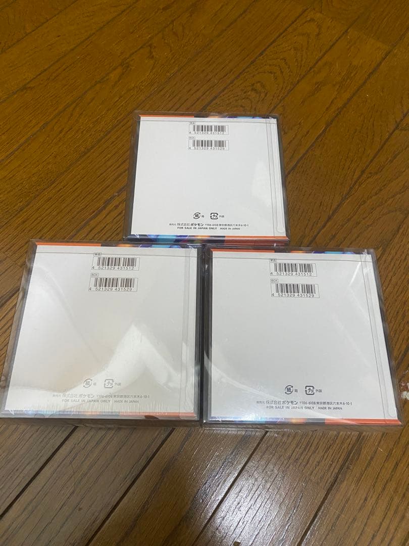 インフェルノx シュリンク付き未開封 3box ポケモンカード