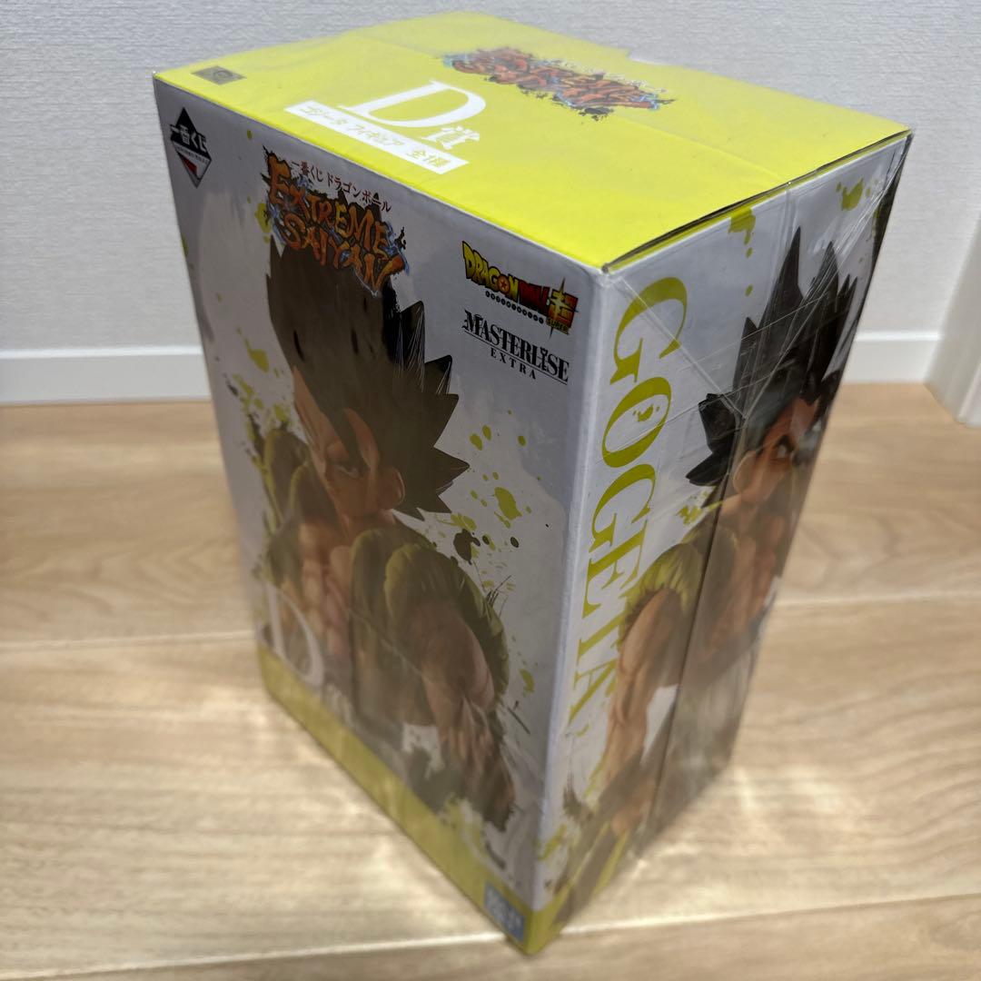 EXTREME SAIYAN Ｄ賞 ゴジータ