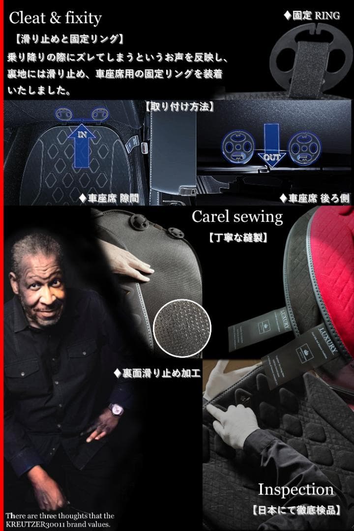 [ＫＲＥＵＴＺＥＲ３００１１] ゲルクッション 座布団 クッション クールシルク