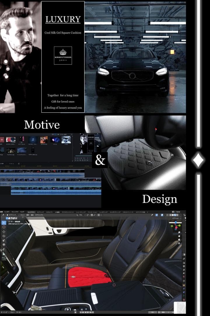 [ＫＲＥＵＴＺＥＲ３００１１] ゲルクッション 座布団 クッション クールシルク