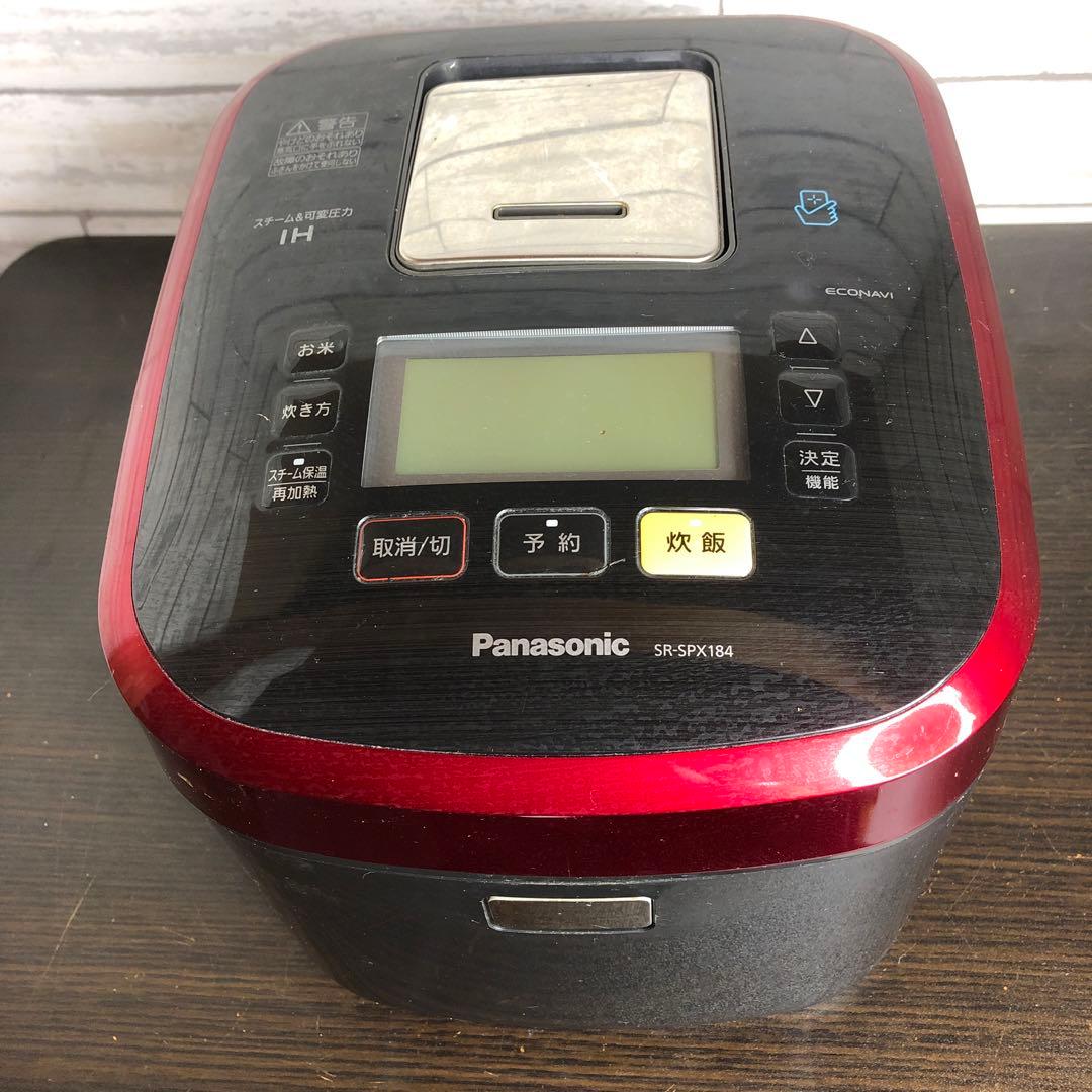 Panasonic SR-SPX184スチール&可変圧力IHジャー炊飯器　1升