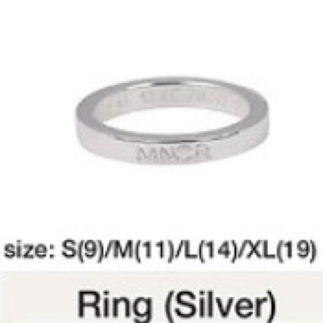 BTS MONOCHROME リング シルバー XL