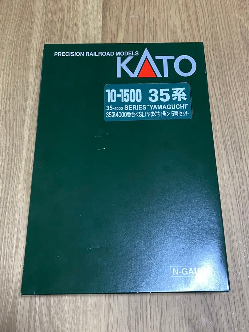【アイドルオタク 】KATO 35系4000番台 (10-1500)