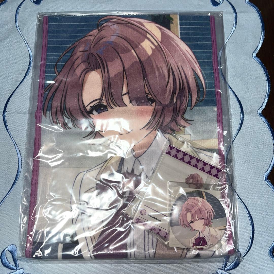 有村麻央 C104 学マス 学園アイドルマスター アクスタなし 限定品 コミケ