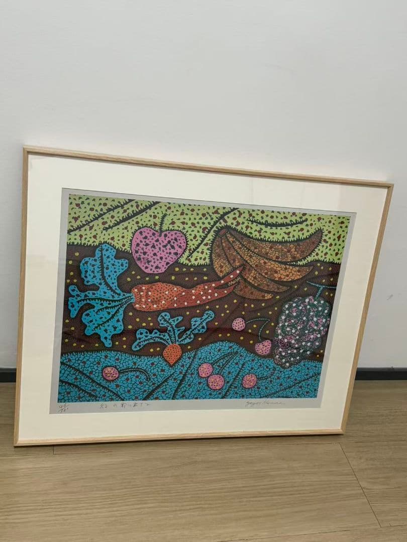 草間彌生Standing in the Visionary Field 1979