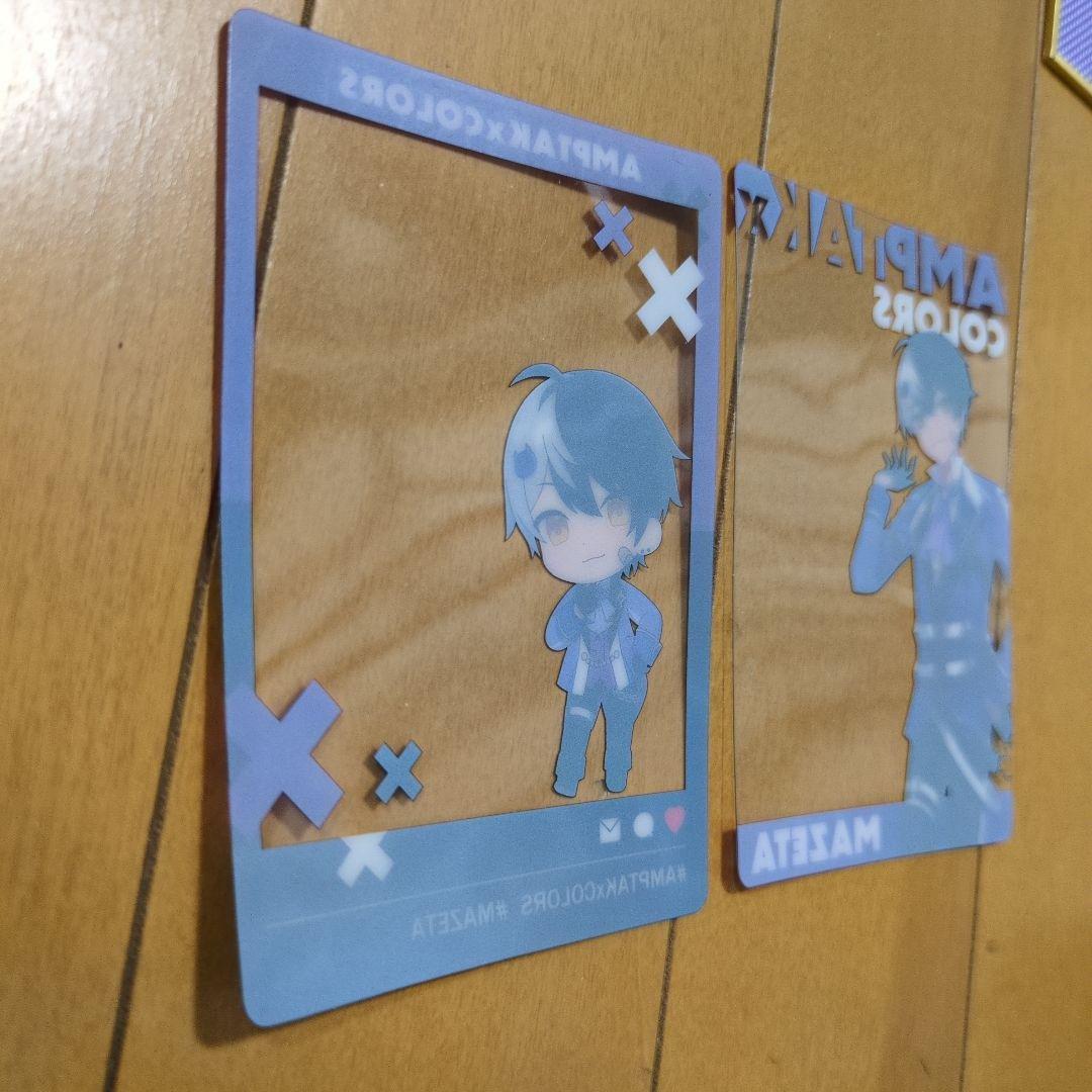 バラ売り可！まぜ太 2024 NewYearセット☆