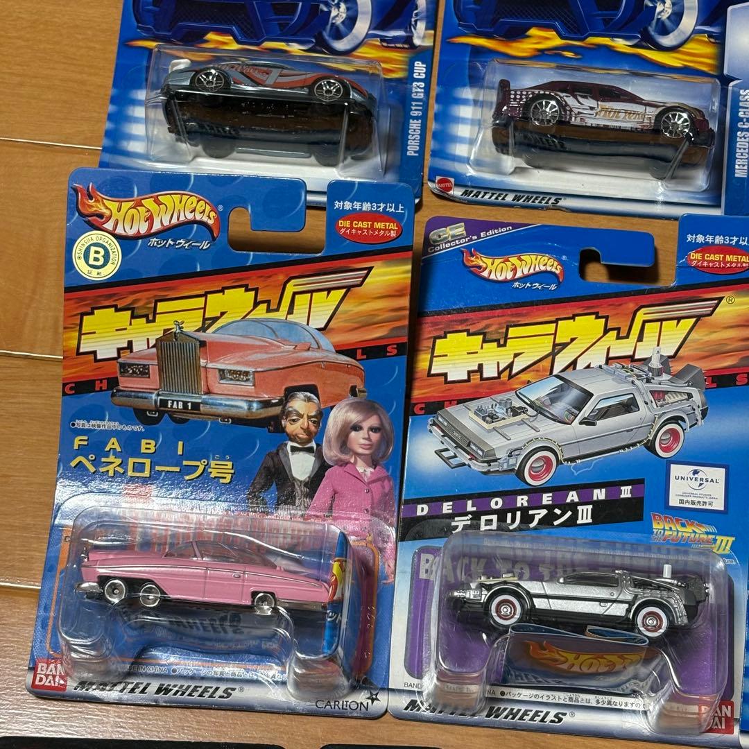 HOTWHEELS トミカ　WELLY ミニカー