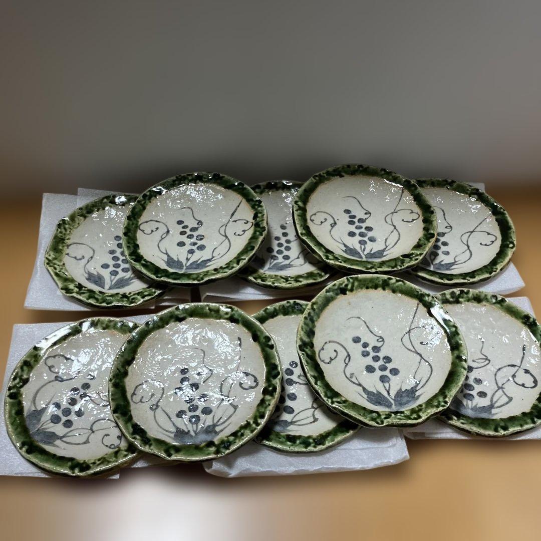 美濃焼　織部　玉山窯　銘々皿揃　10枚セット