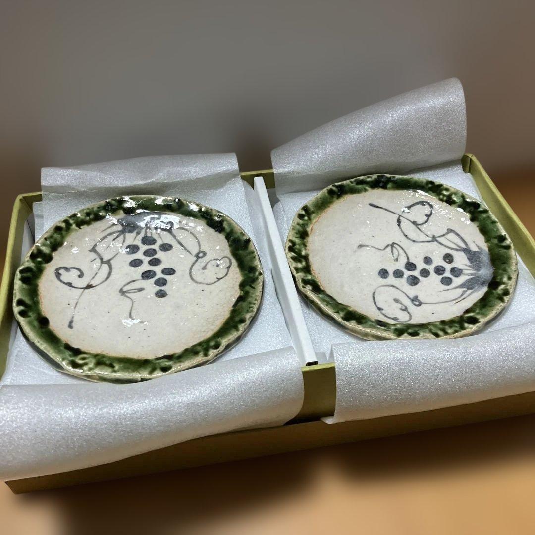 美濃焼　織部　玉山窯　銘々皿揃　10枚セット