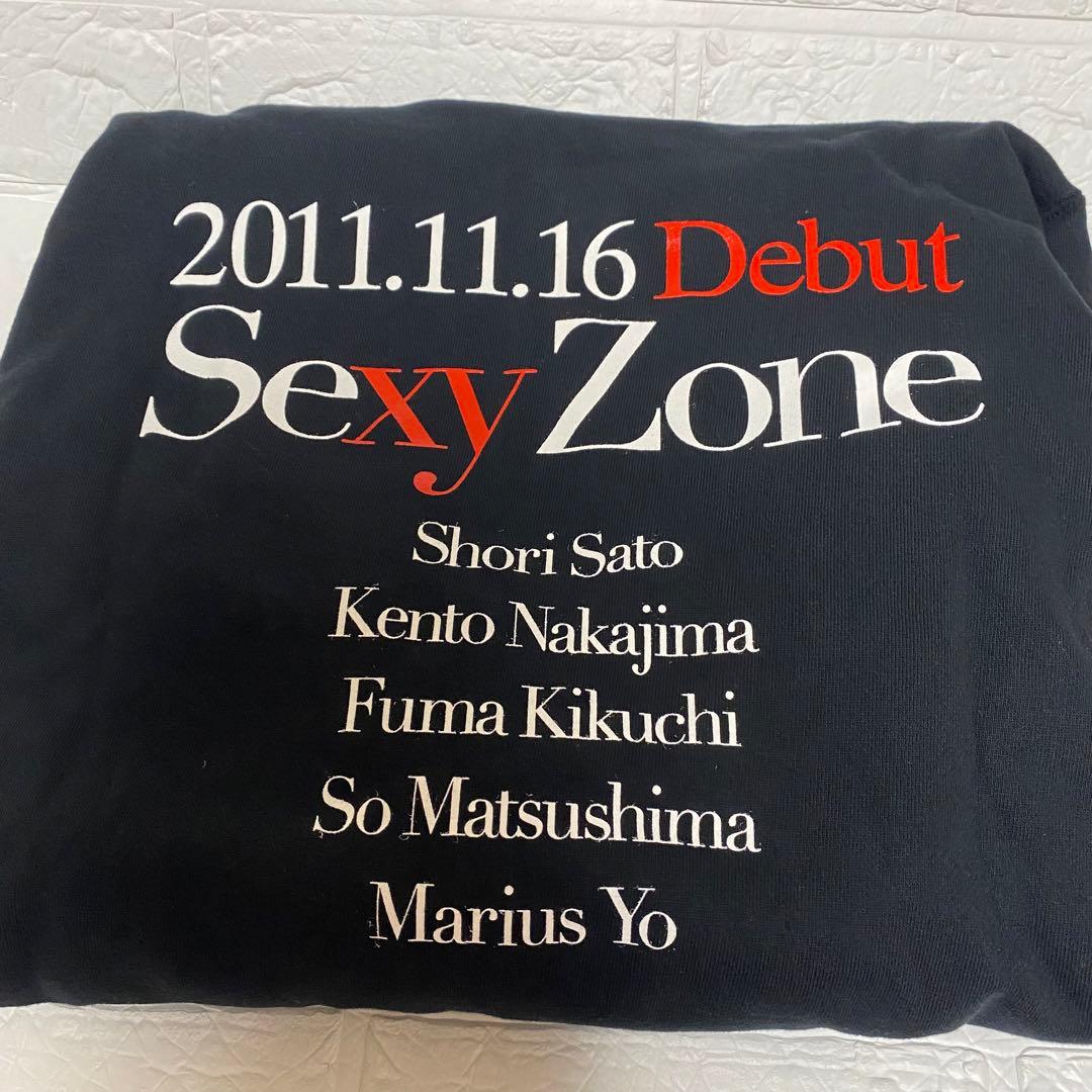 【非売品】SexyZone デビュー記念 パーカー