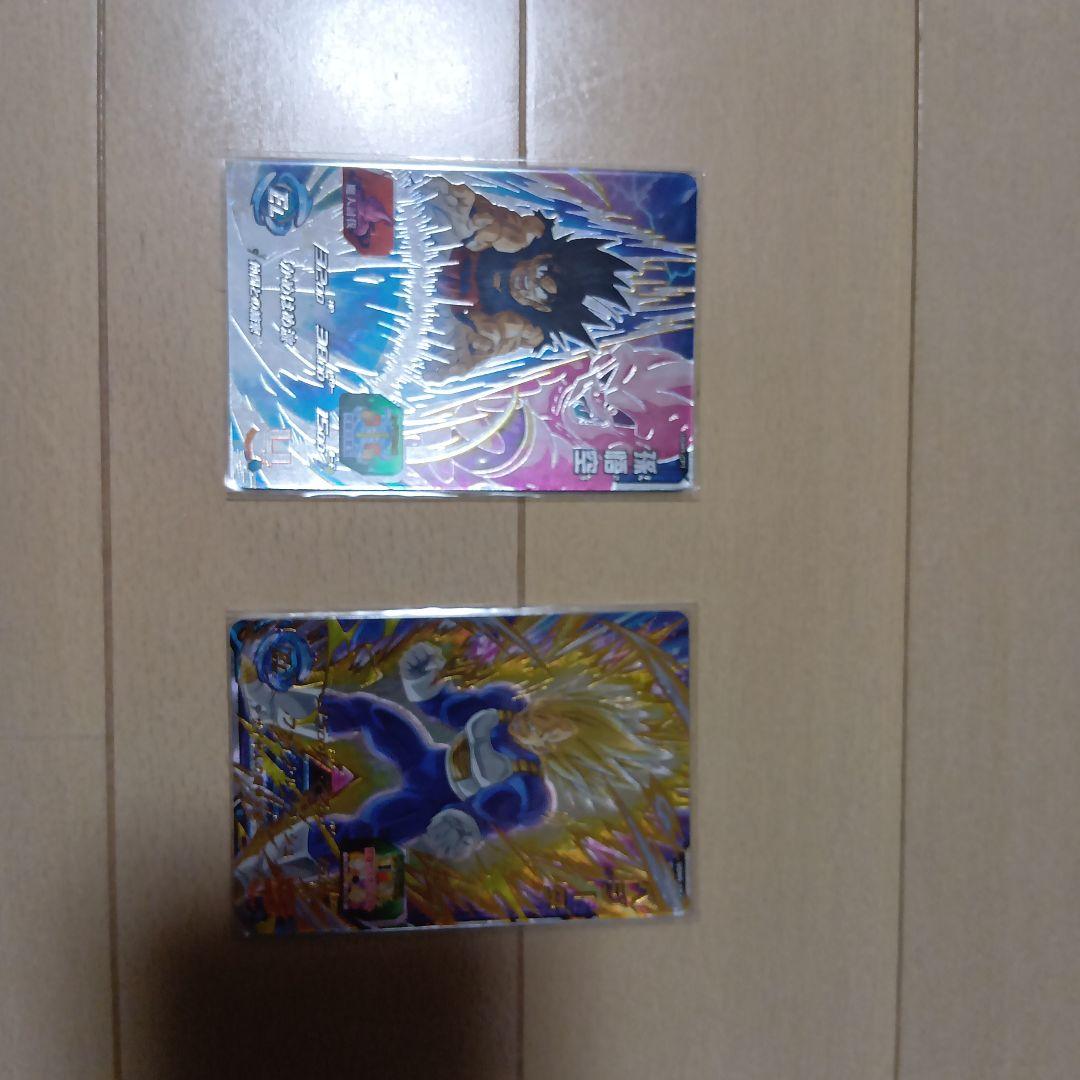 スーパードラゴンボールヒーローズCPまとめ売り