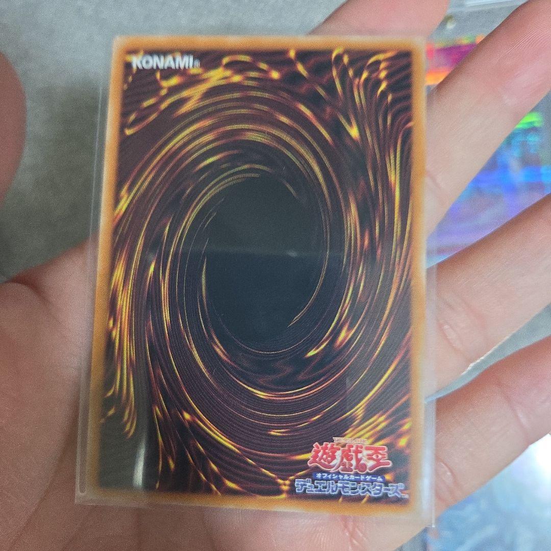 遊戯王OCG セット 6枚 ライバルズ