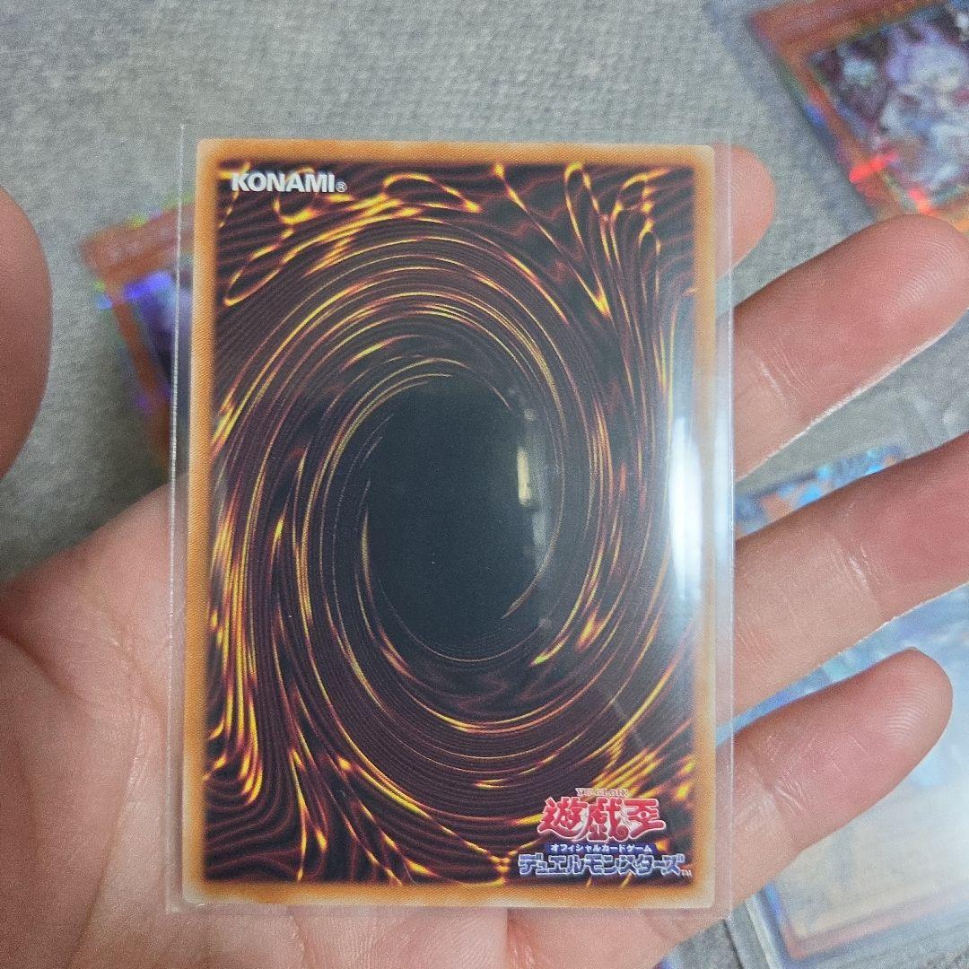 遊戯王OCG セット 6枚 ライバルズ