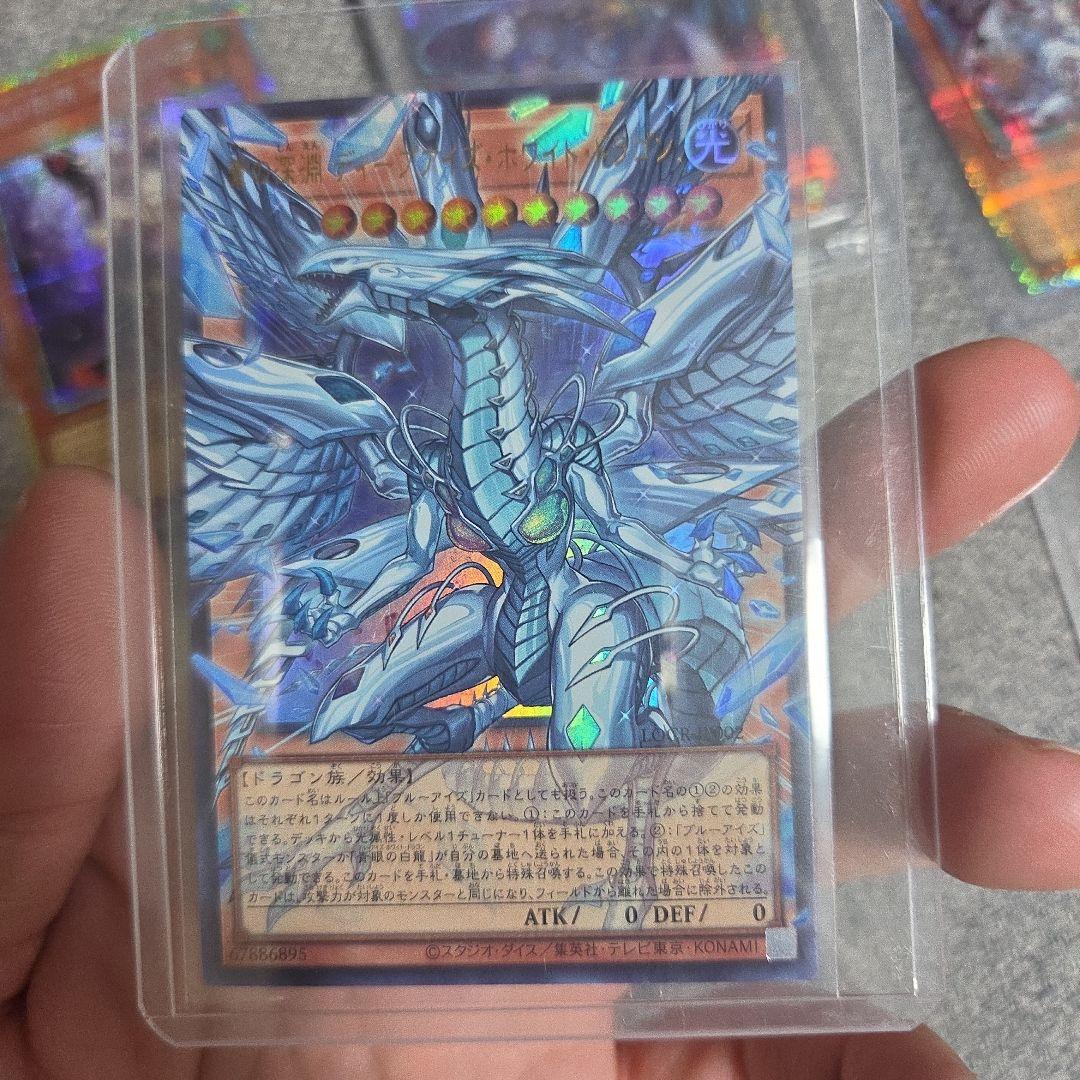 遊戯王OCG セット 6枚 ライバルズ