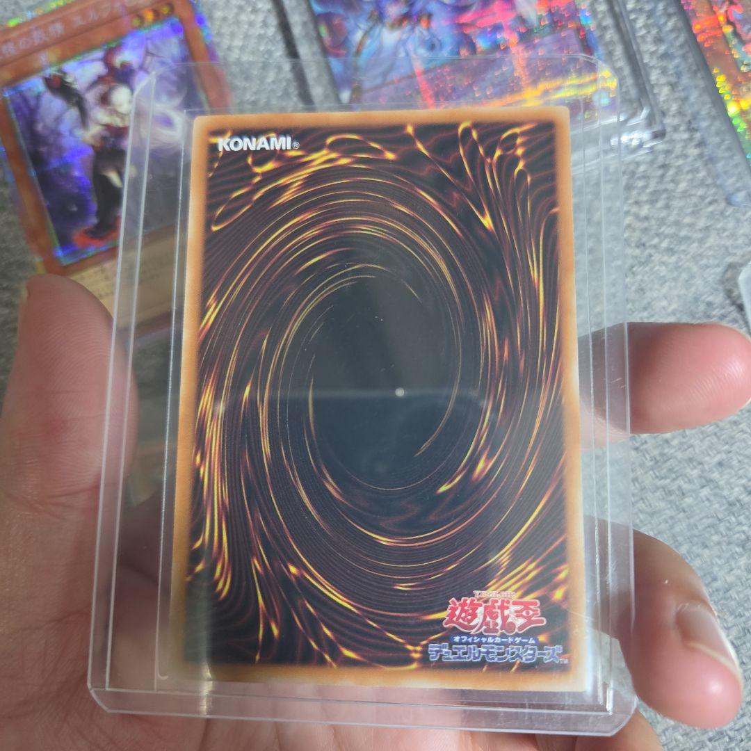 遊戯王OCG セット 6枚 ライバルズ