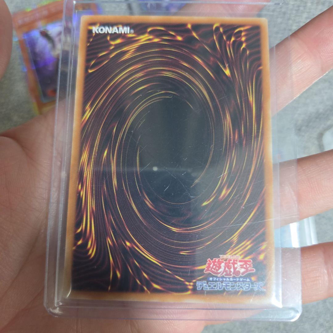 遊戯王OCG セット 6枚 ライバルズ