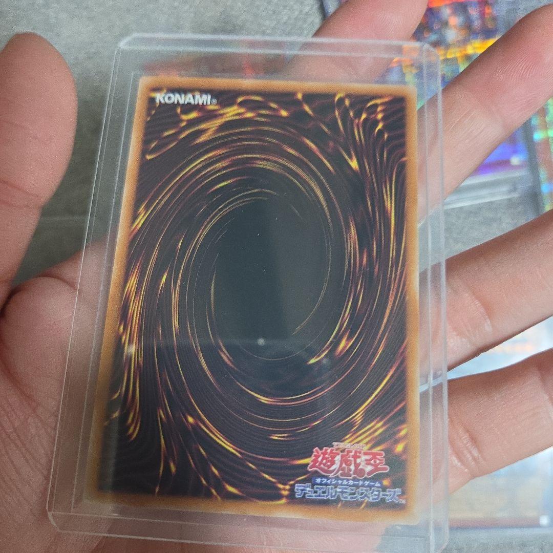 遊戯王OCG セット 6枚 ライバルズ