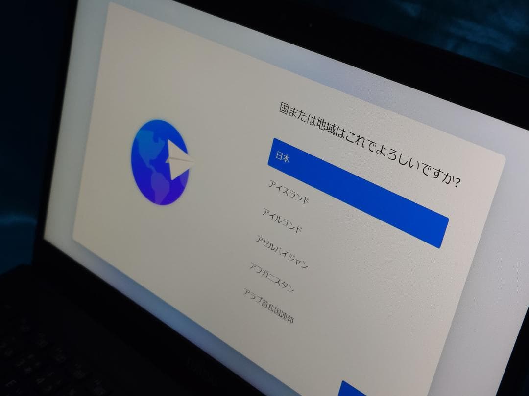 LIFEBOOK U939/C 8世代 i5 フルHD 13.3インチ 8GB