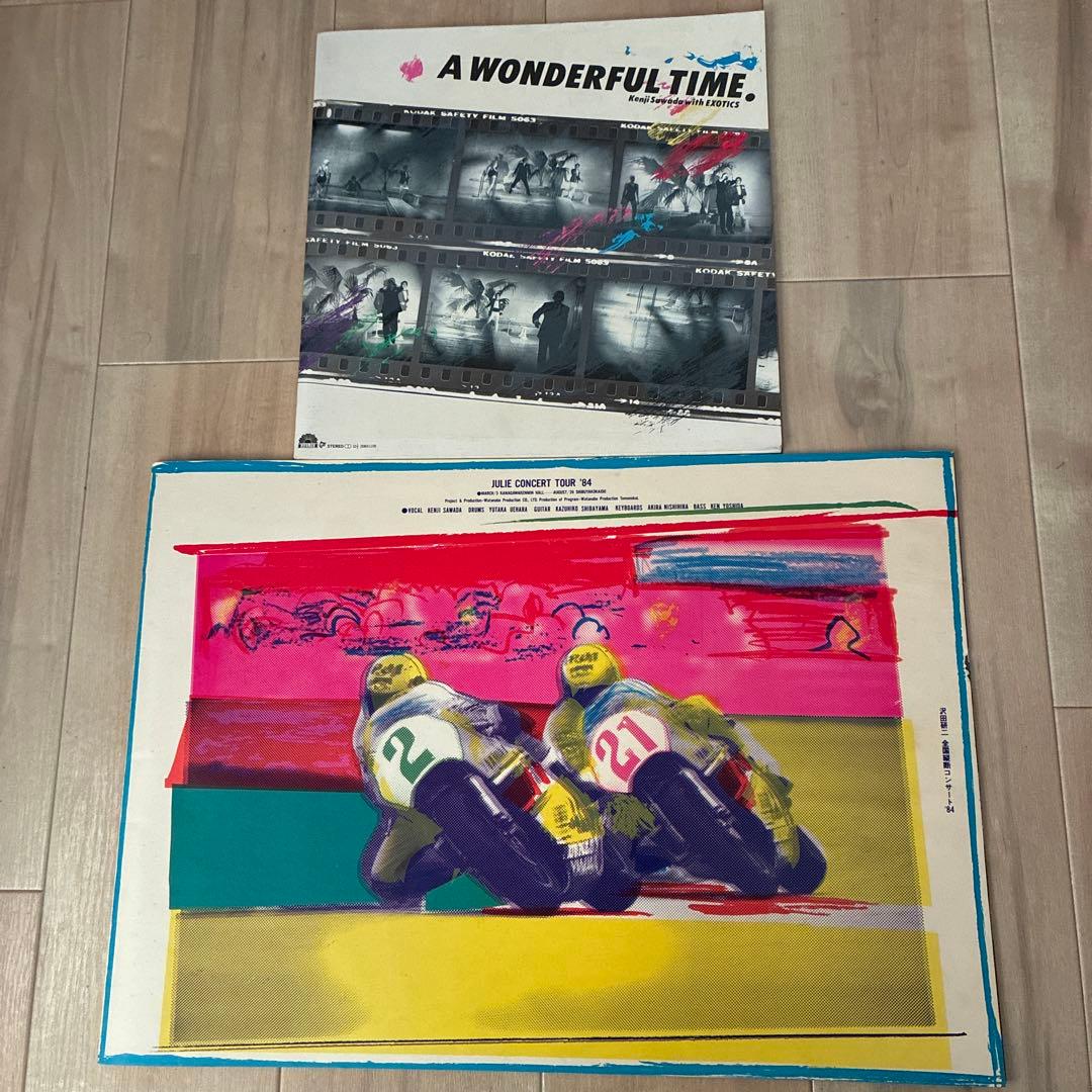 沢田研二　コンサートツアー 大型パンフレット5冊