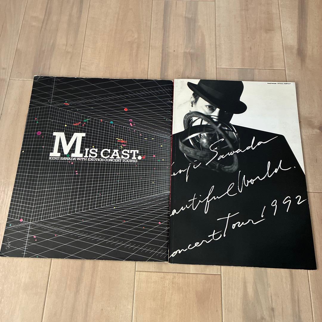 沢田研二　コンサートツアー 大型パンフレット5冊