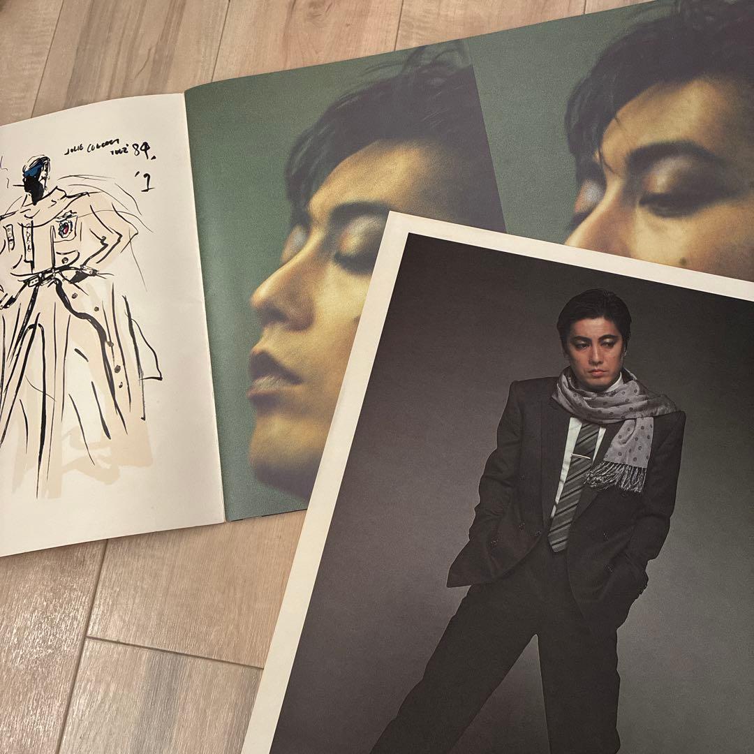 沢田研二　コンサートツアー 大型パンフレット5冊