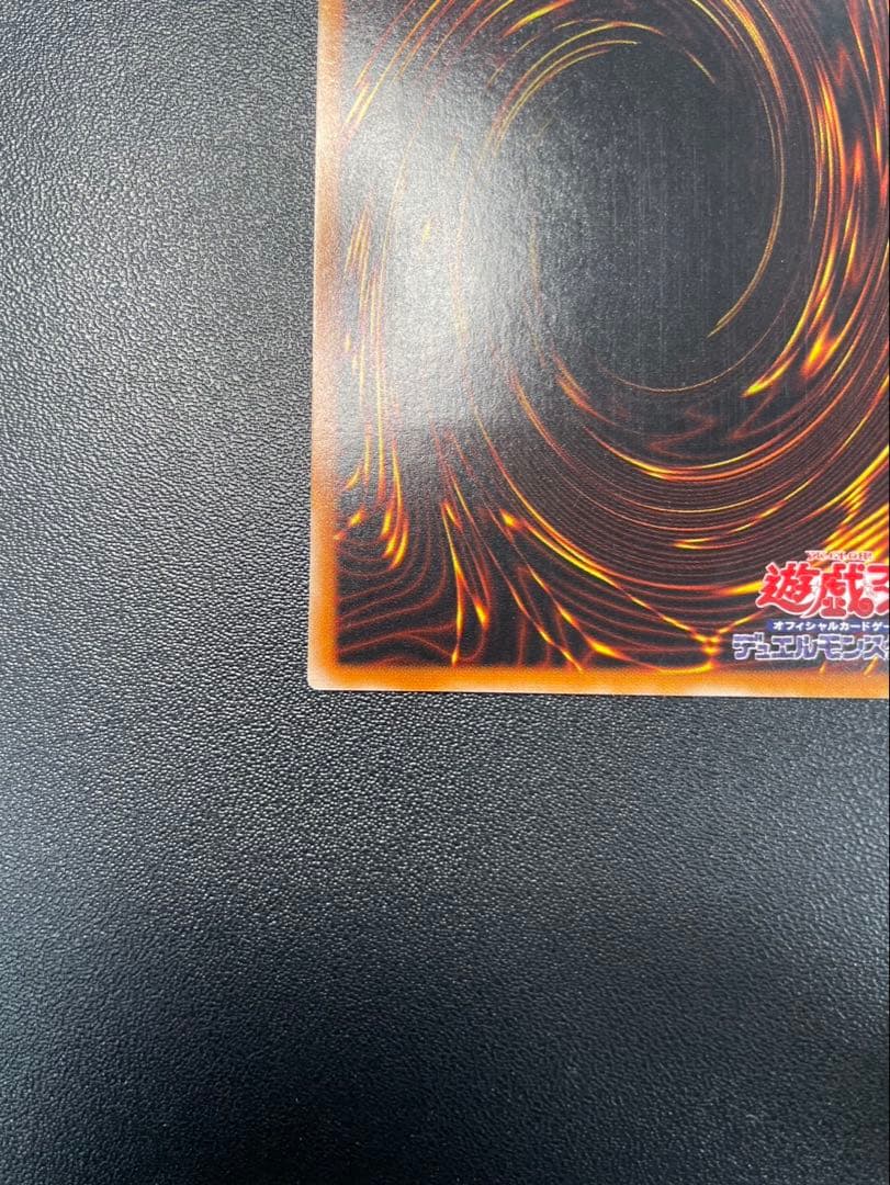 バスター・ブレイダー レリーフ②