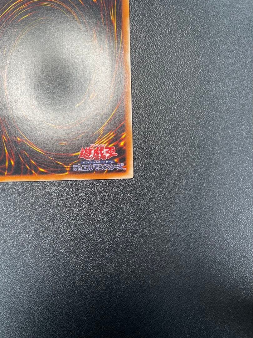 バスター・ブレイダー レリーフ②