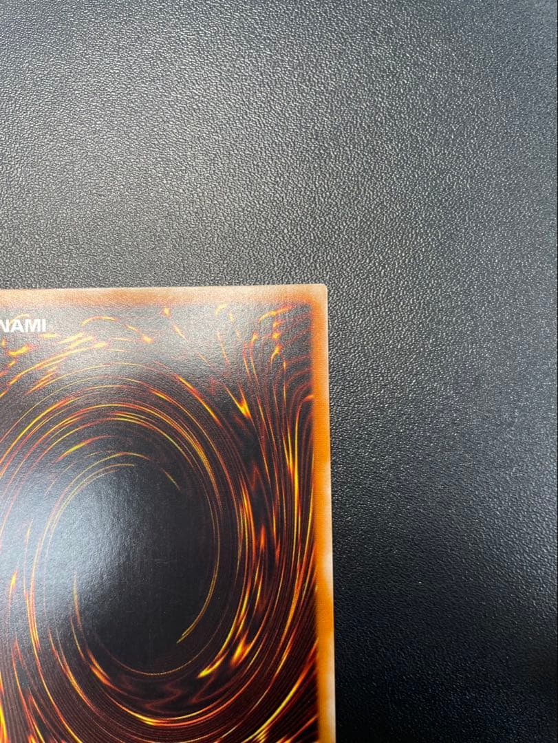 バスター・ブレイダー レリーフ②