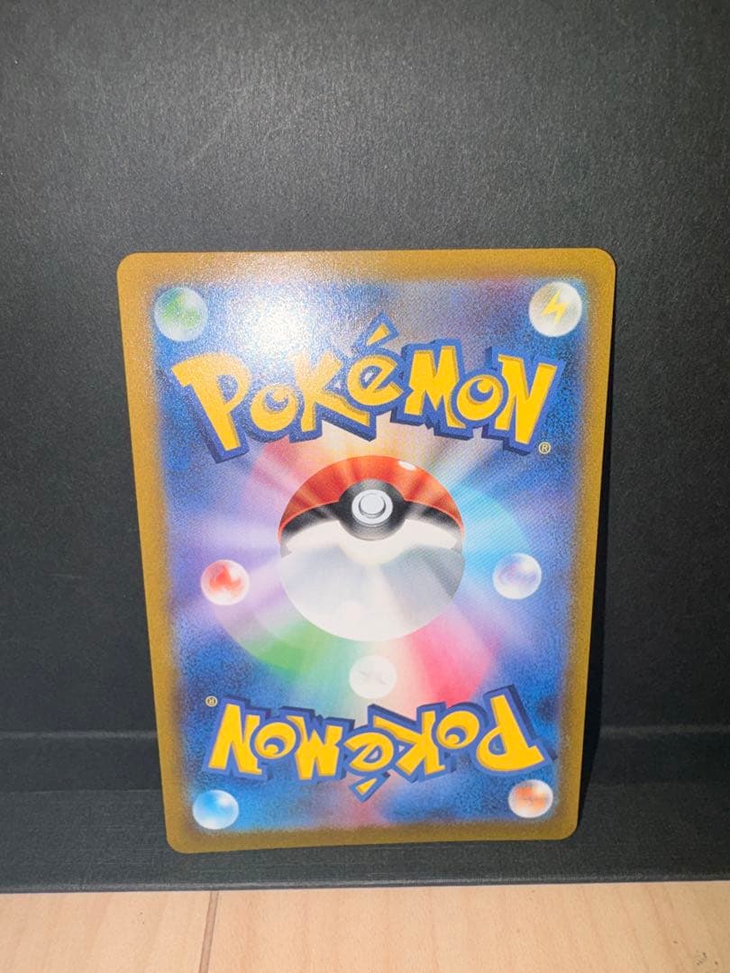 オリジンパルキアVSTAR UR