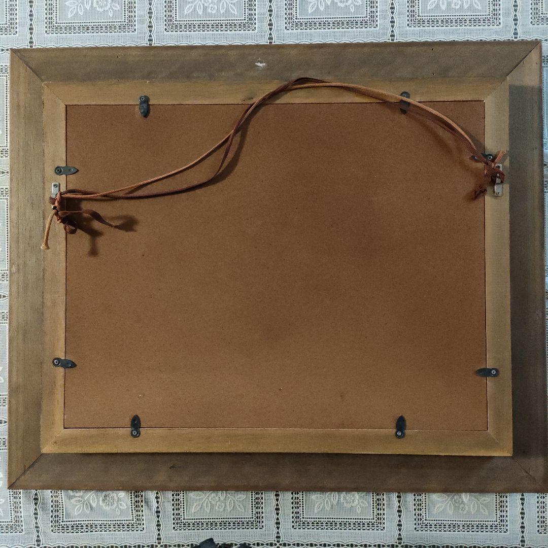 平山郁夫 複製画 『西域の馬』額装