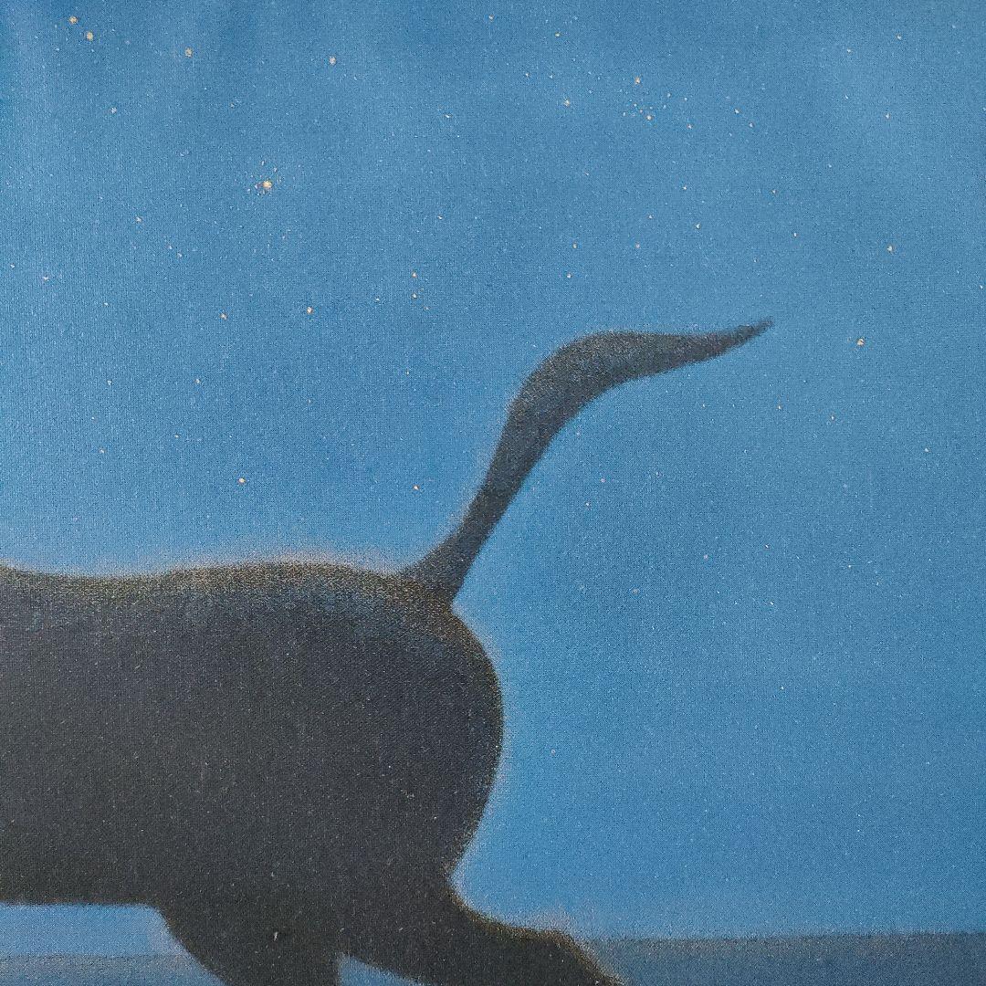 平山郁夫 複製画 『西域の馬』額装