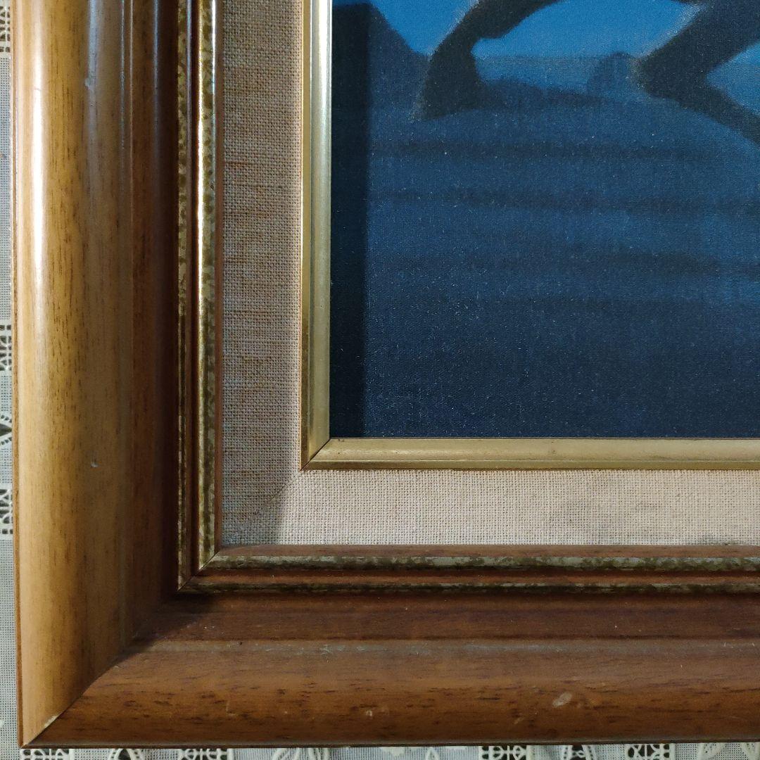 平山郁夫 複製画 『西域の馬』額装