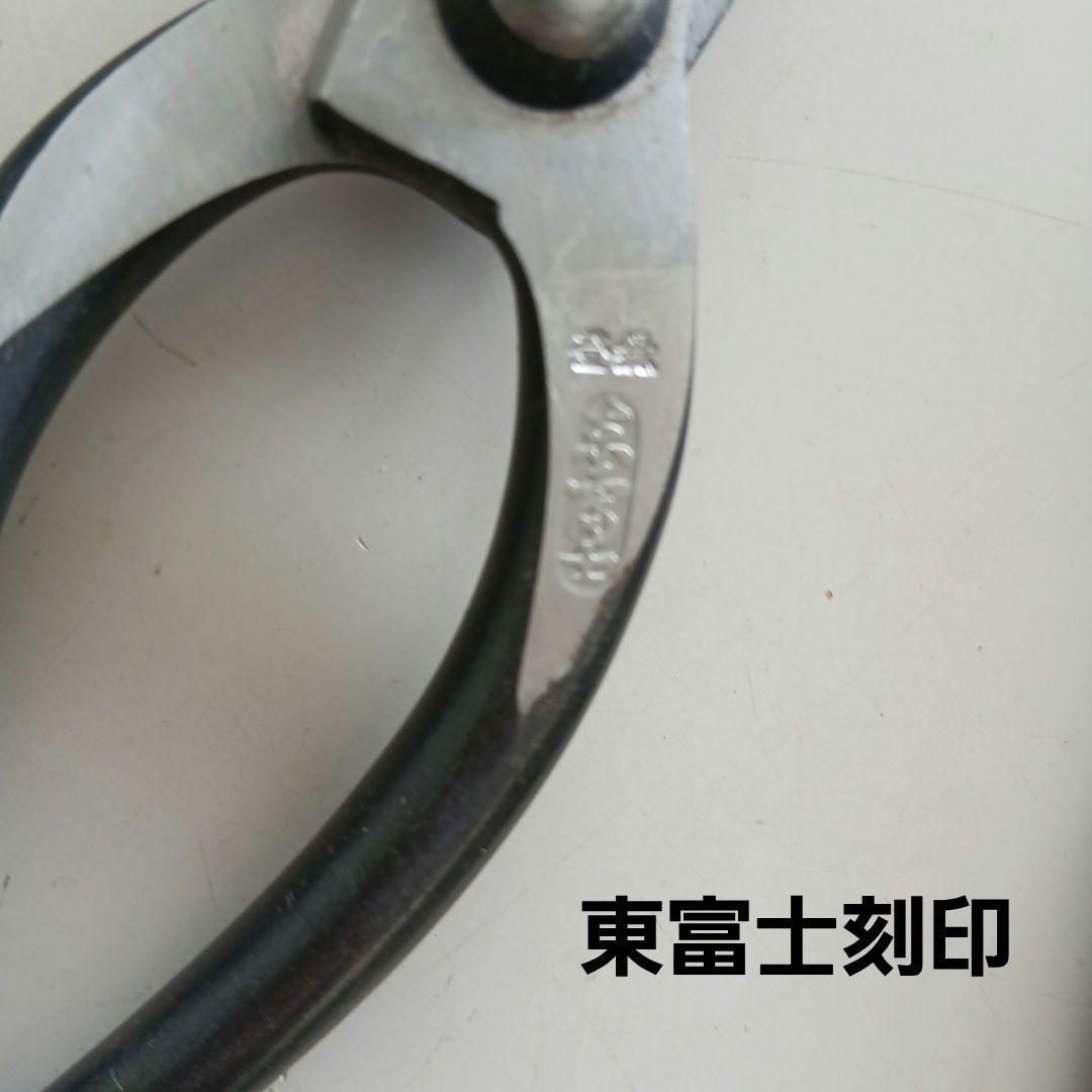 越後鍛冶三人集が作った池坊鋏３本セット　Aセット