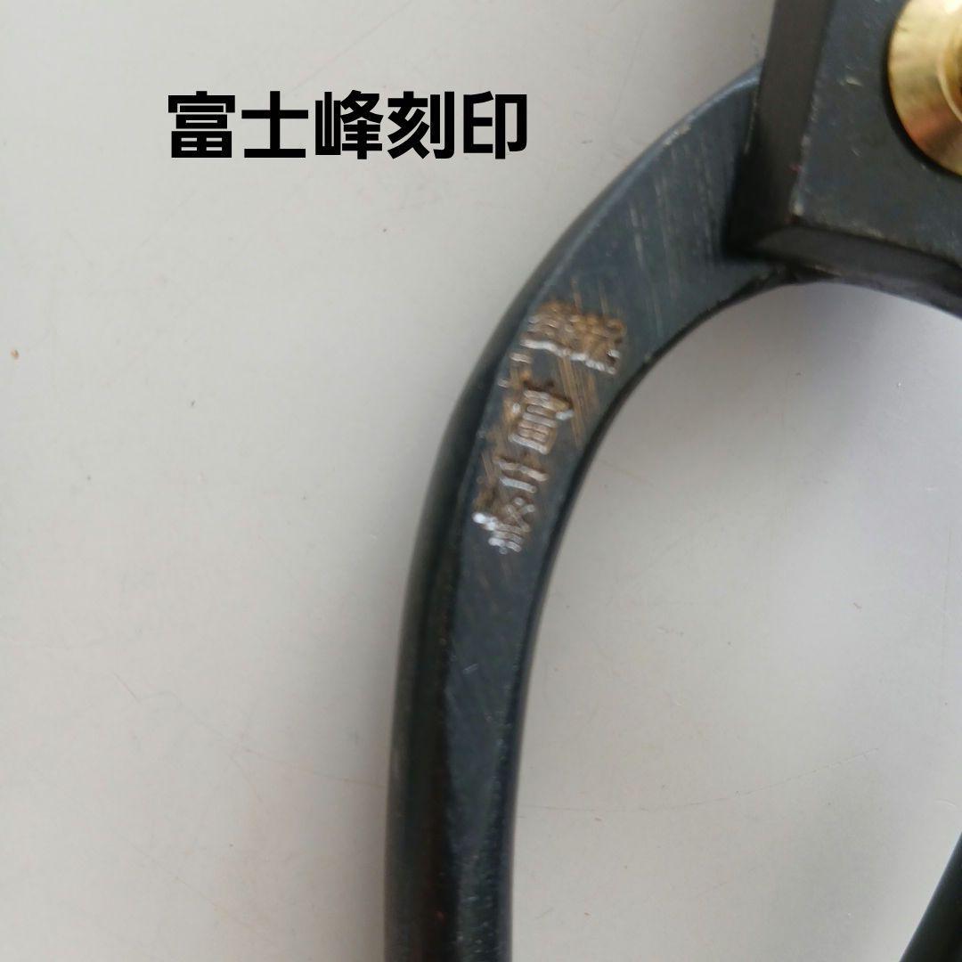 越後鍛冶三人集が作った池坊鋏３本セット　Aセット