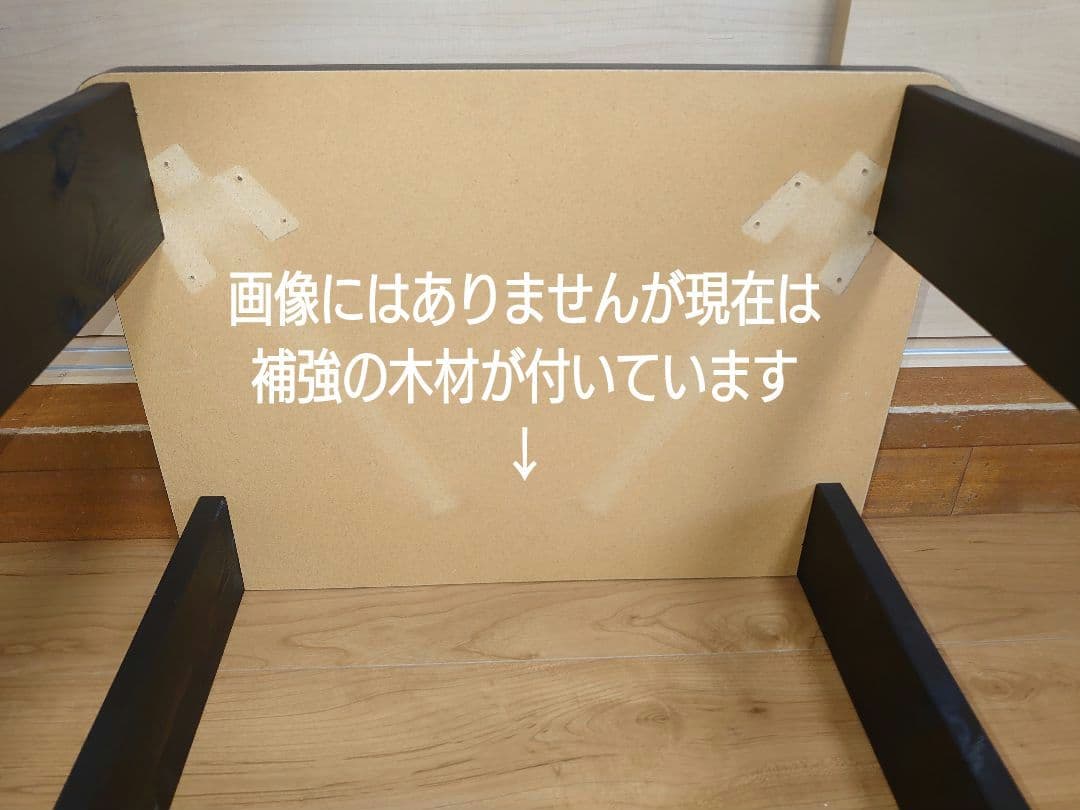 【累積221台目】パチスロを置く台・1台用シンプルスタンド★コンパクト型・黒色