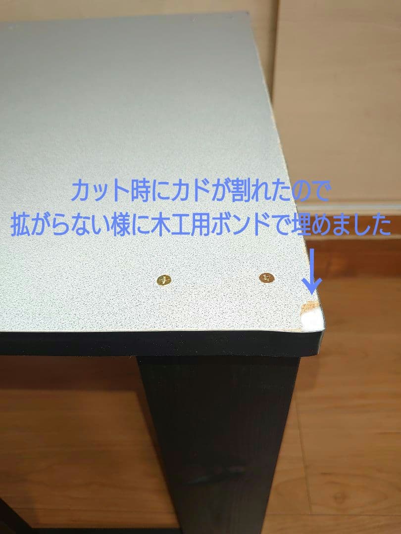 【累積221台目】パチスロを置く台・1台用シンプルスタンド★コンパクト型・黒色