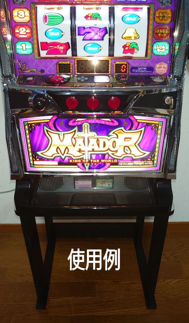 【累積221台目】パチスロを置く台・1台用シンプルスタンド★コンパクト型・黒色