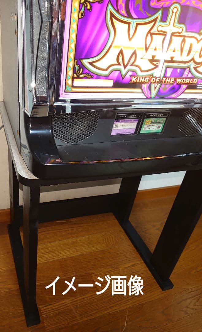 【累積221台目】パチスロを置く台・1台用シンプルスタンド★コンパクト型・黒色