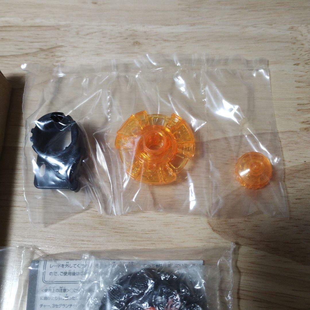 【非売品・新品】 メタルファイトベイブレード　ソルブレイズ　エクリプス 伊藤園