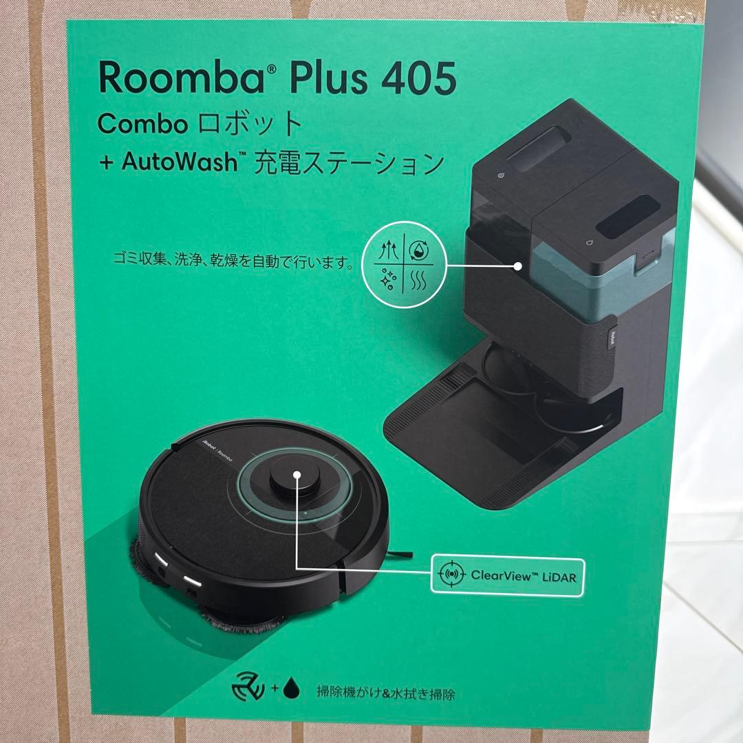 Roomba Plus 405 コンボ掃除機