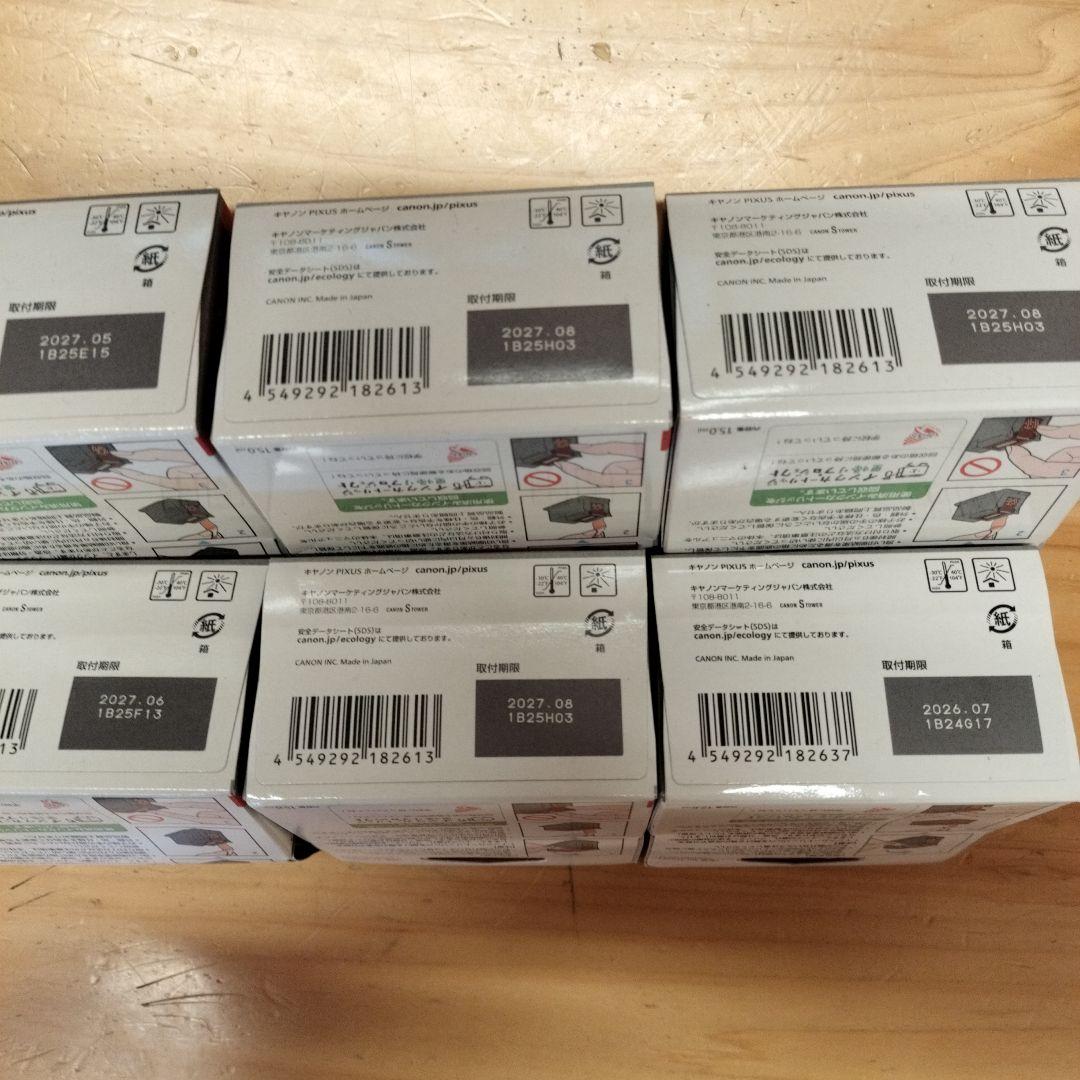 CanonBC-365XL(5個) 366XL(1個) 大容量 計6個