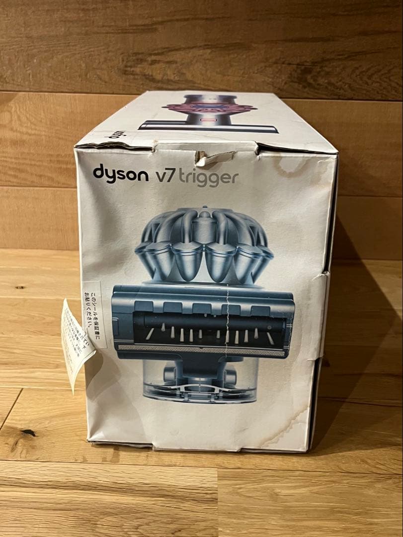 【未使用】dyson V7 Trigger ハンディクリーナー HH11