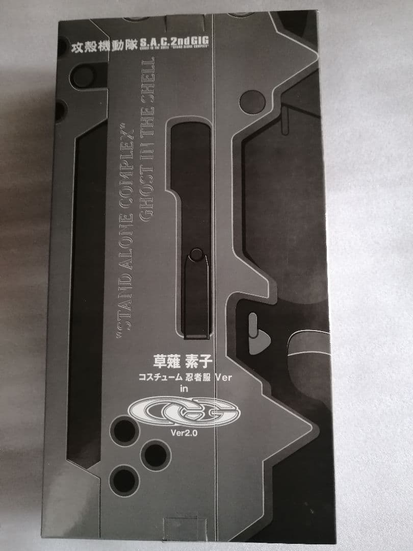 クールガール CG COOL GIRL 草薙素子コスチューム 忍者Ver