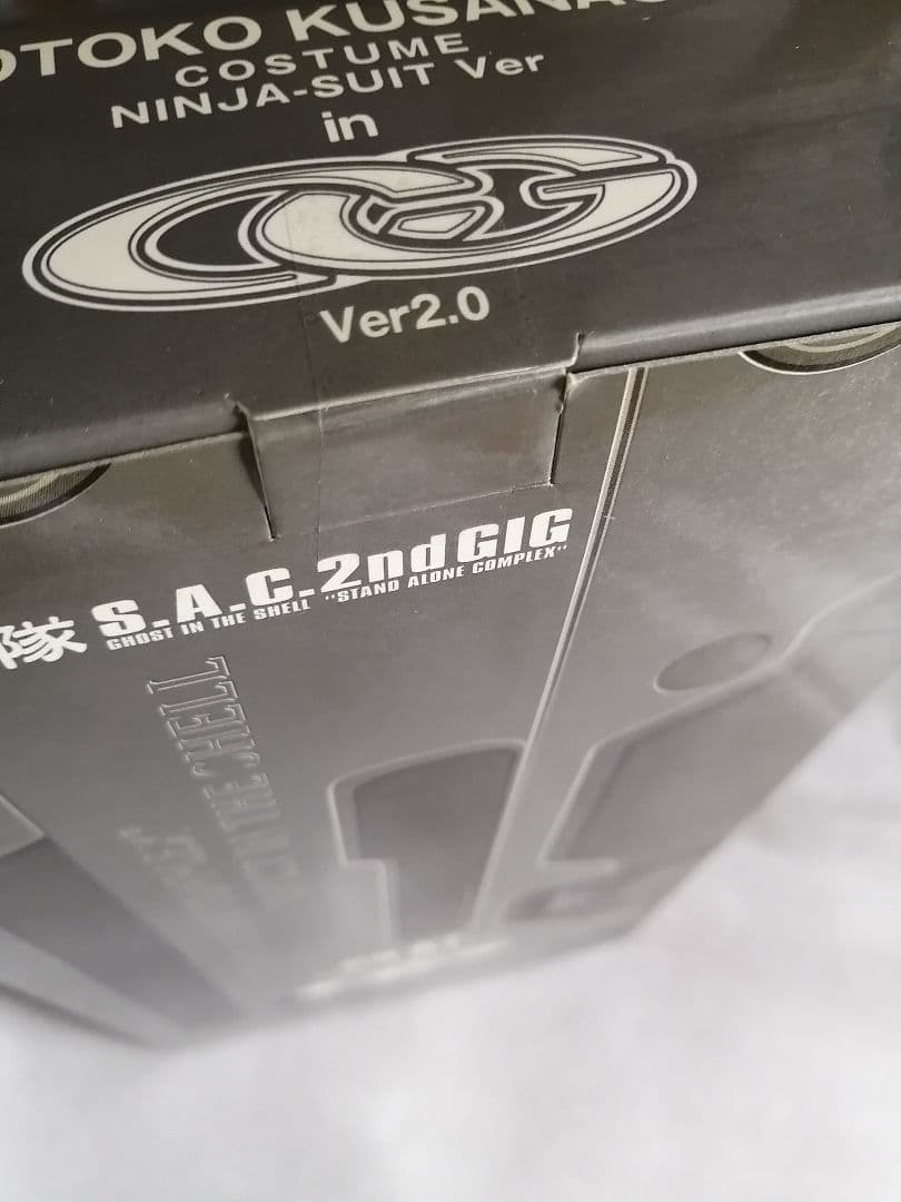 クールガール CG COOL GIRL 草薙素子コスチューム 忍者Ver