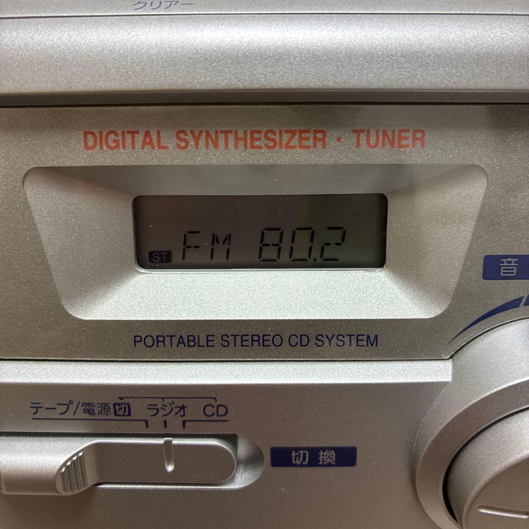 Panasonic RXーD10 CDラジカセ