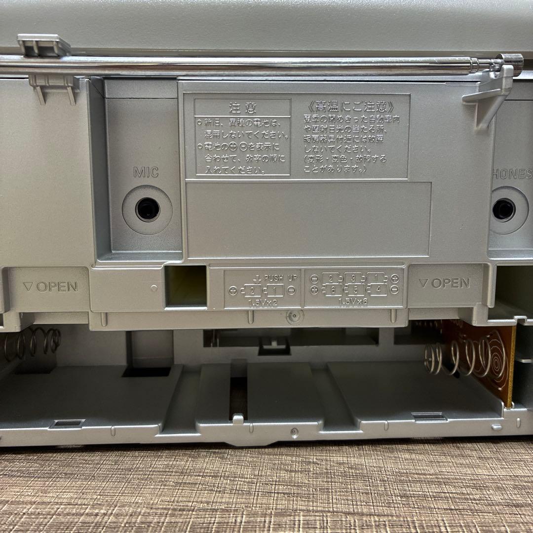 Panasonic RXーD10 CDラジカセ