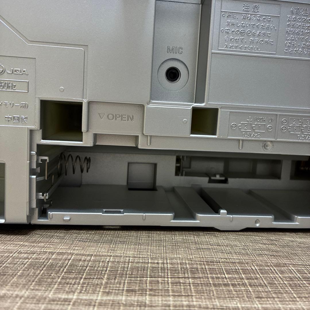 Panasonic RXーD10 CDラジカセ