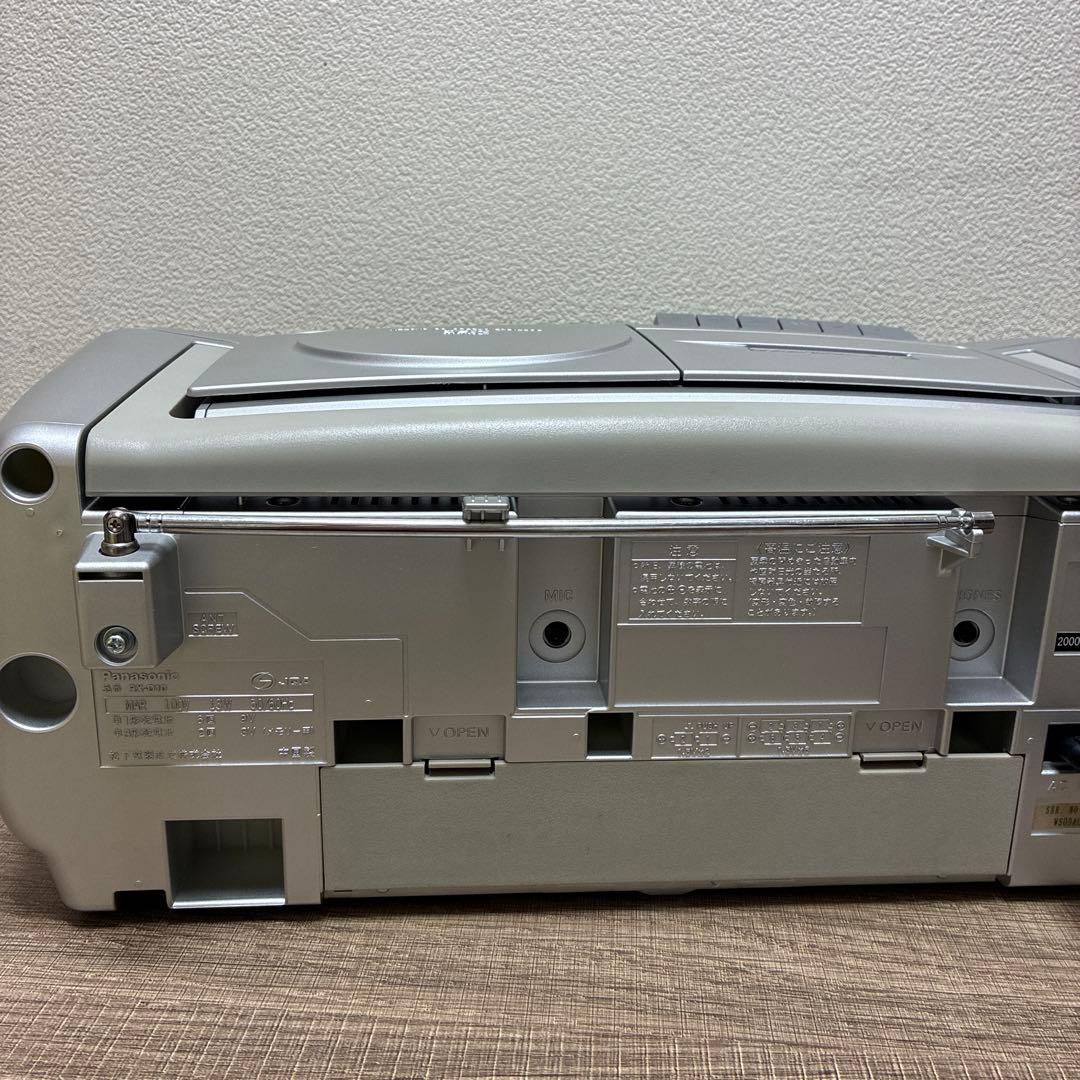 Panasonic RXーD10 CDラジカセ